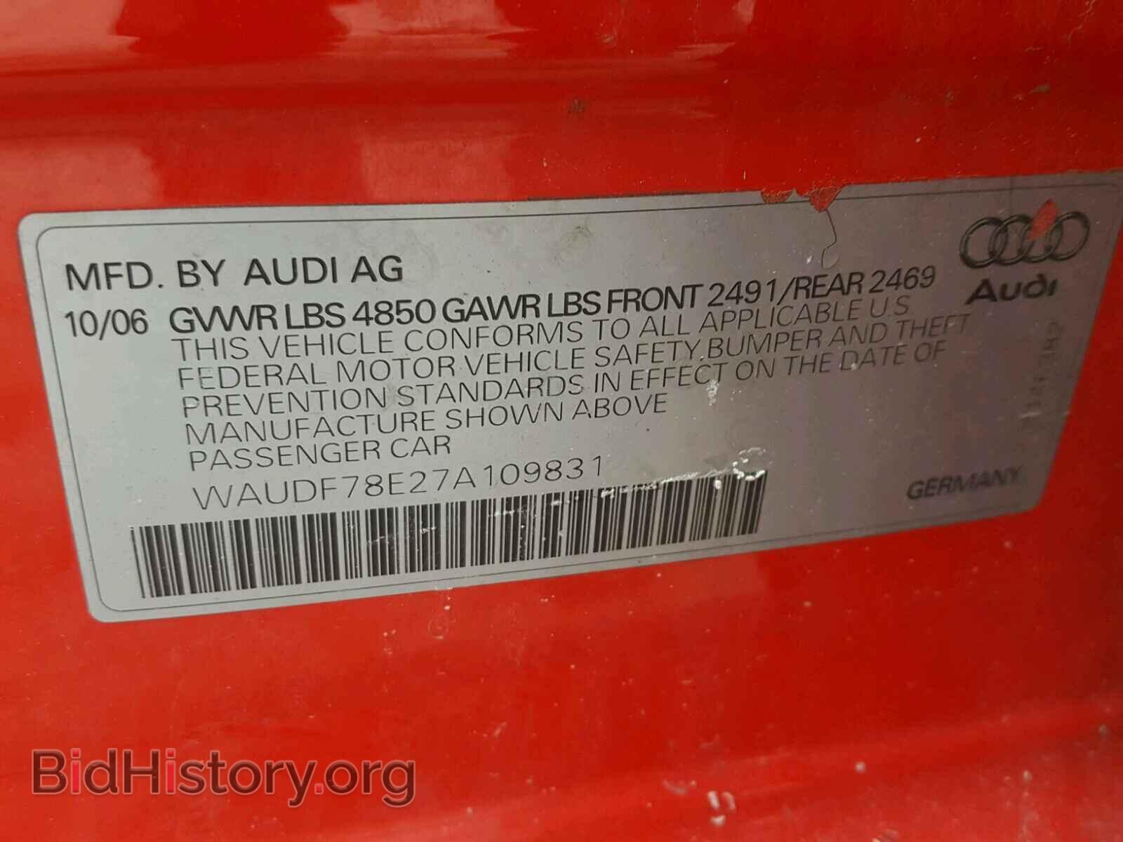 2007 AUDI A4 - VIN: WAUDF78E27A109831 - Фото 10