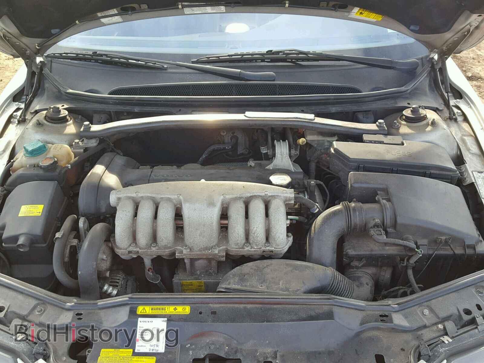 2001 VOLVO S80 - VIN: YV1TS94D811186563 - Фото 7