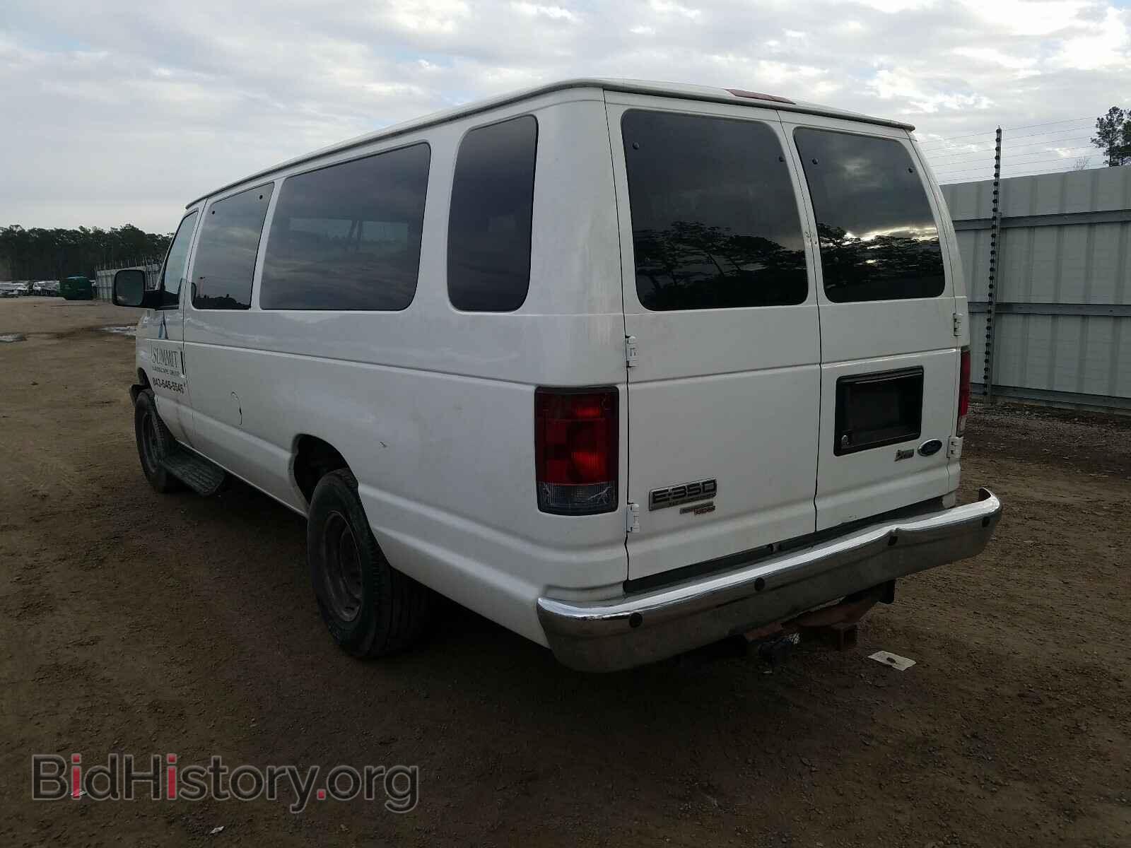 2009 FORD ECONOLINE - VIN: 1FBSS31L89DA58591 - Фото 3