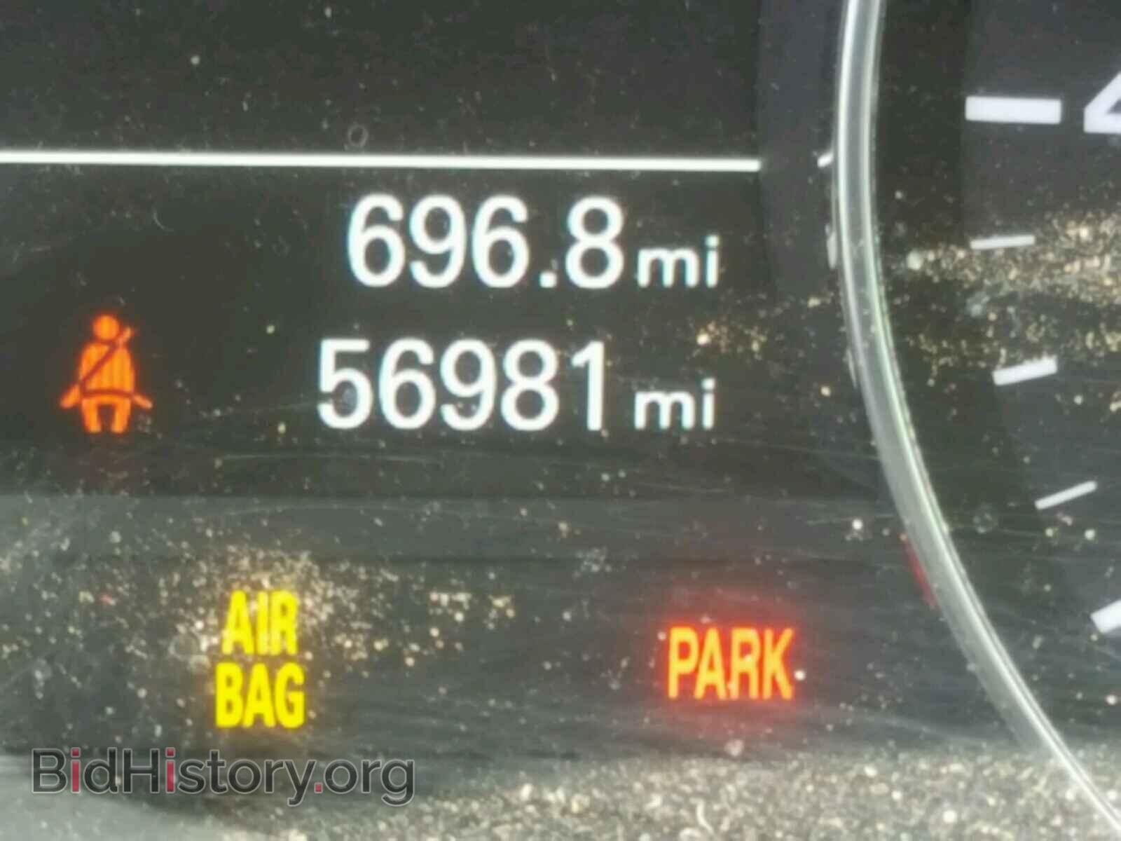 2013 AUDI A6 - VIN: WAUGFAFC9DN039812 - Фото 8