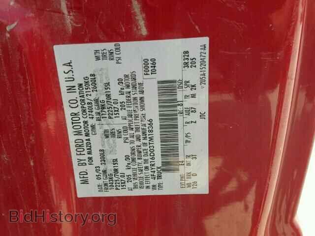 2003 MAZDA B2300 - VIN: 4F4YR16D03TM18366 - Фото 10