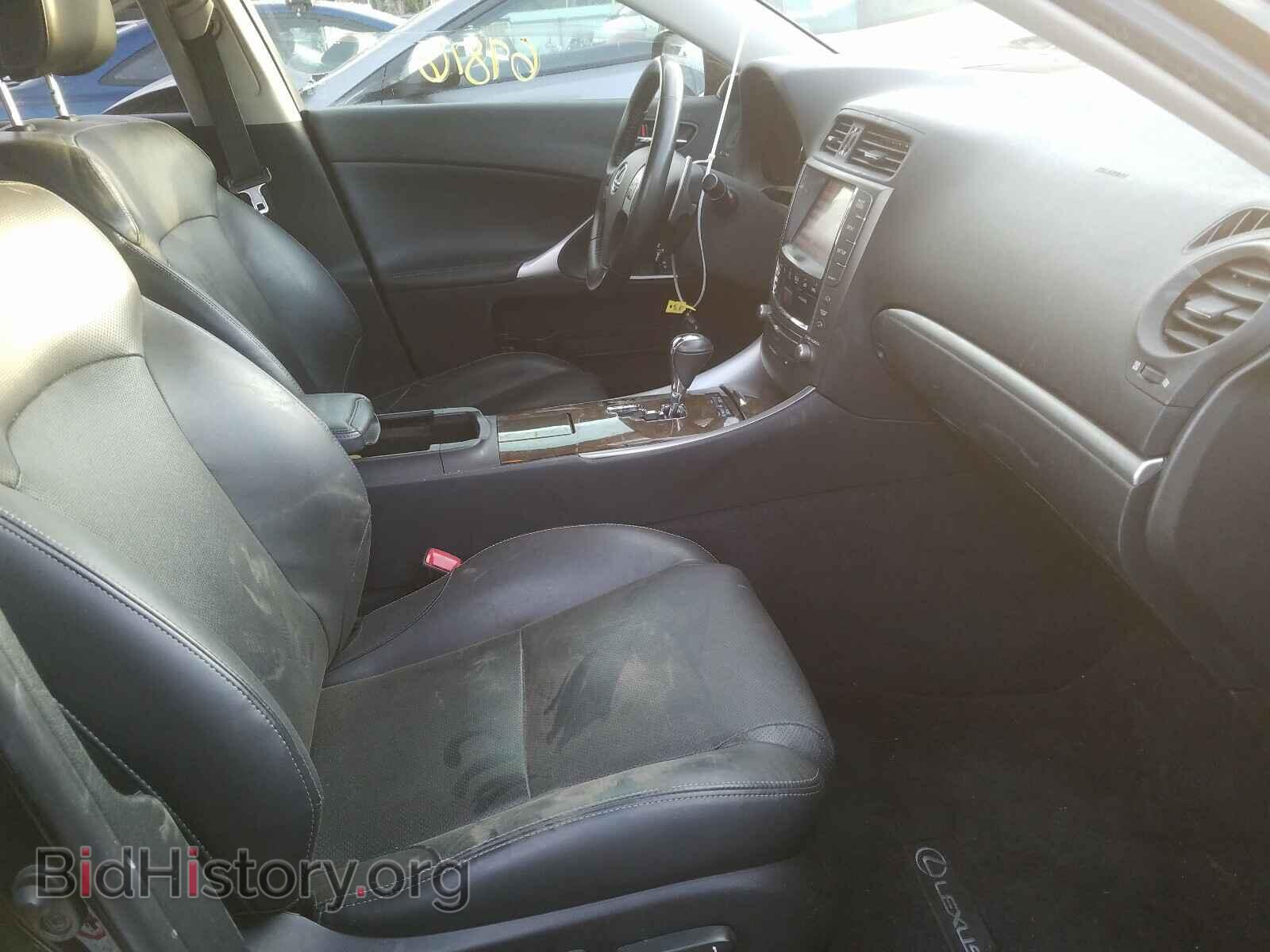 2013 LEXUS IS - VIN: JTHBF5C21D5191386 - Фото 5