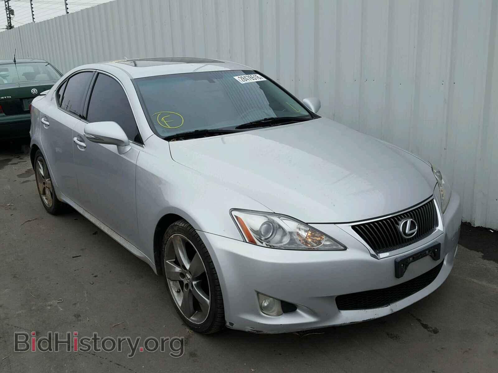 Photo JTHBF5C24A5123868 - LEXUS IS250 2010