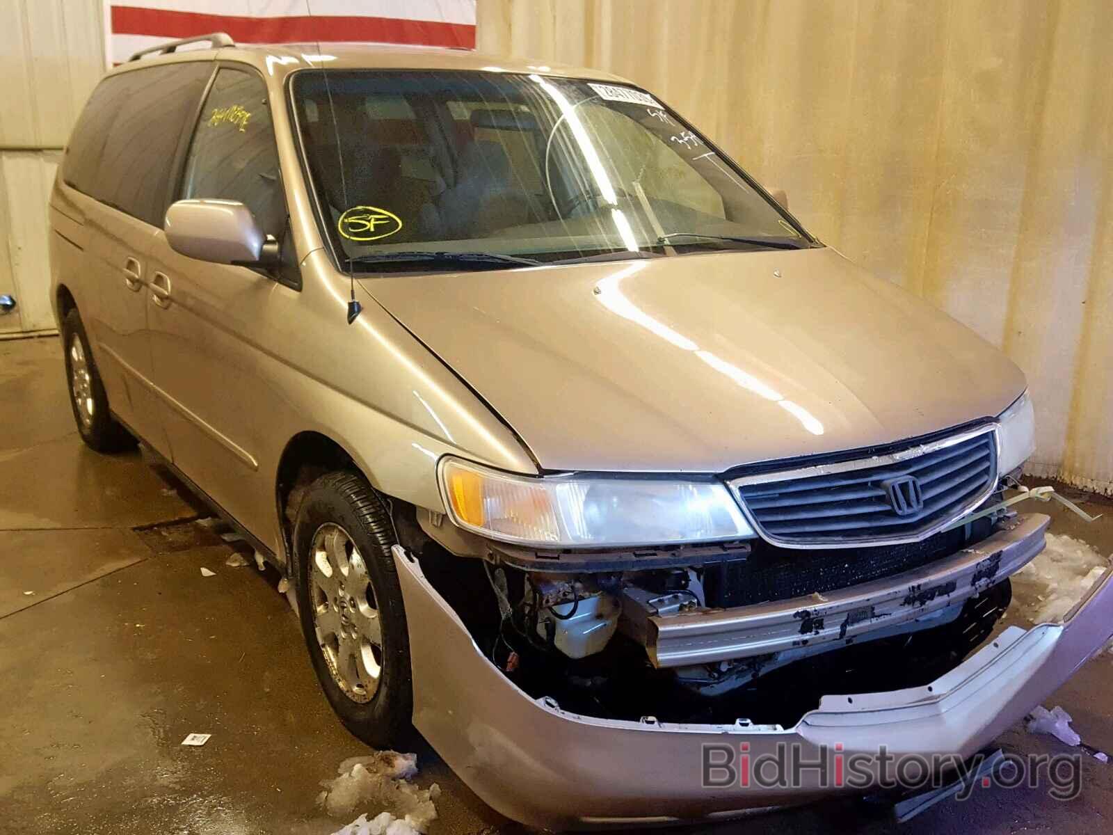 Photo 2HKRL18692H573868 - HONDA ODYSSEY EX 2002