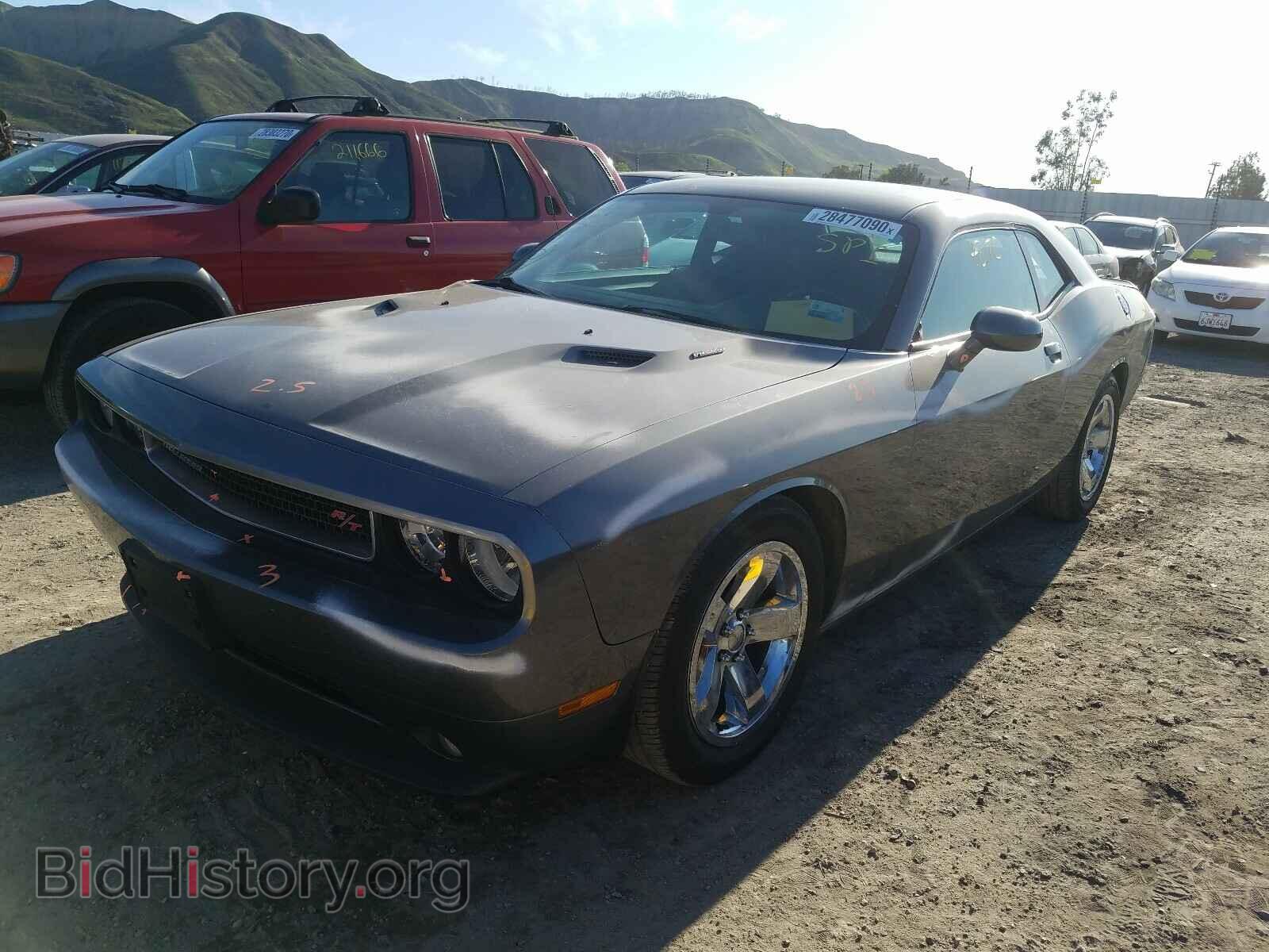 2012 DODGE CHALLENGER - VIN: 2C3CDYBT4CH105314 - Photo 2