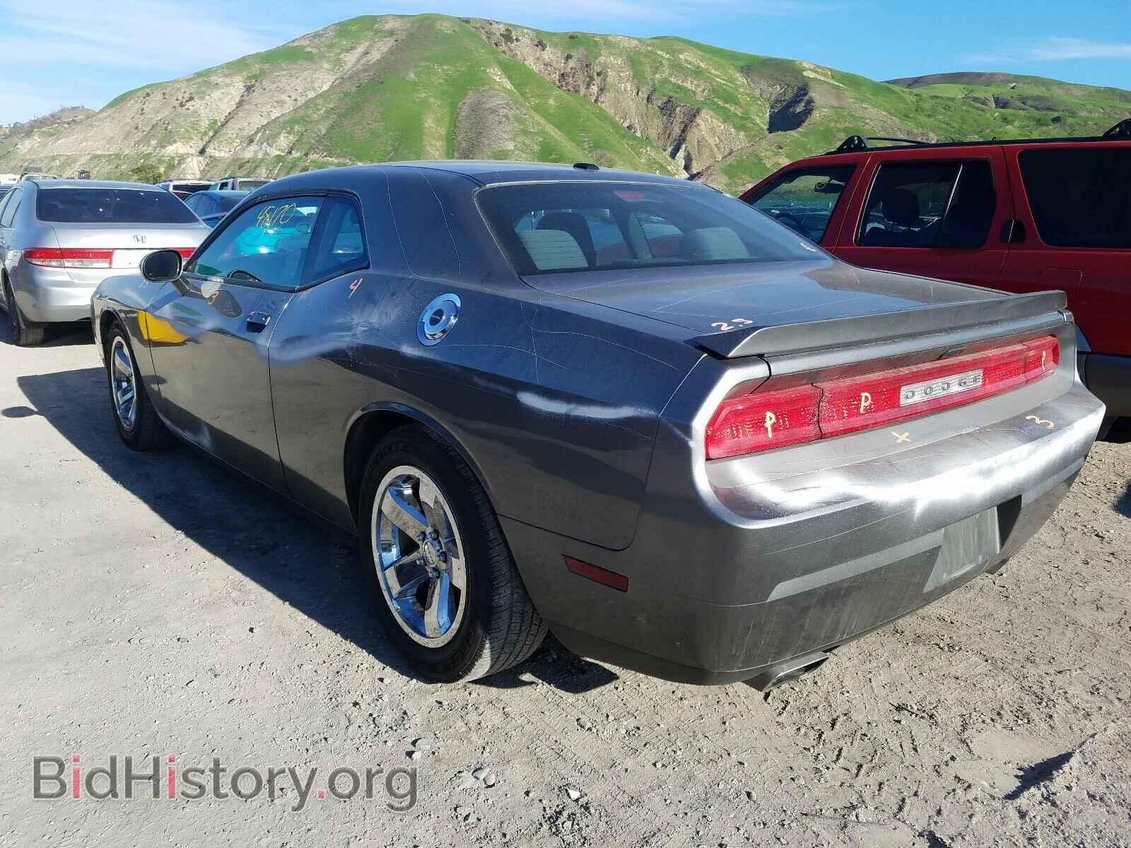 2012 DODGE CHALLENGER - VIN: 2C3CDYBT4CH105314 - Photo 3