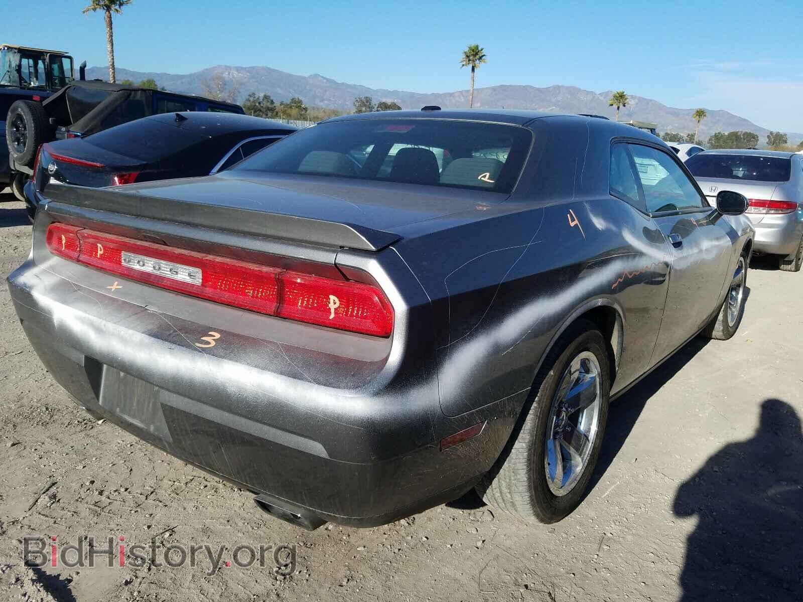 2012 DODGE CHALLENGER - VIN: 2C3CDYBT4CH105314 - Photo 4