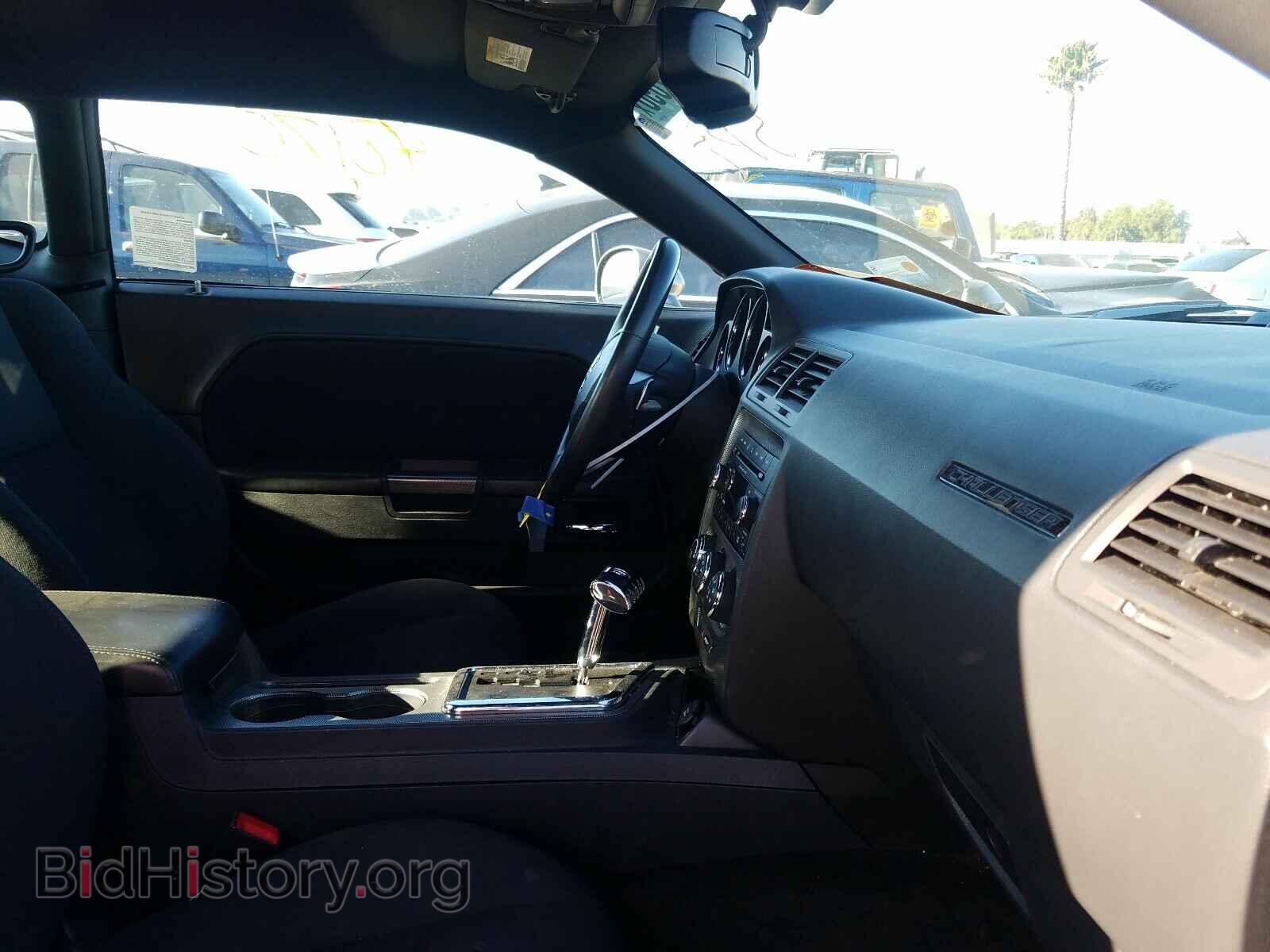 2012 DODGE CHALLENGER - VIN: 2C3CDYBT4CH105314 - Photo 5