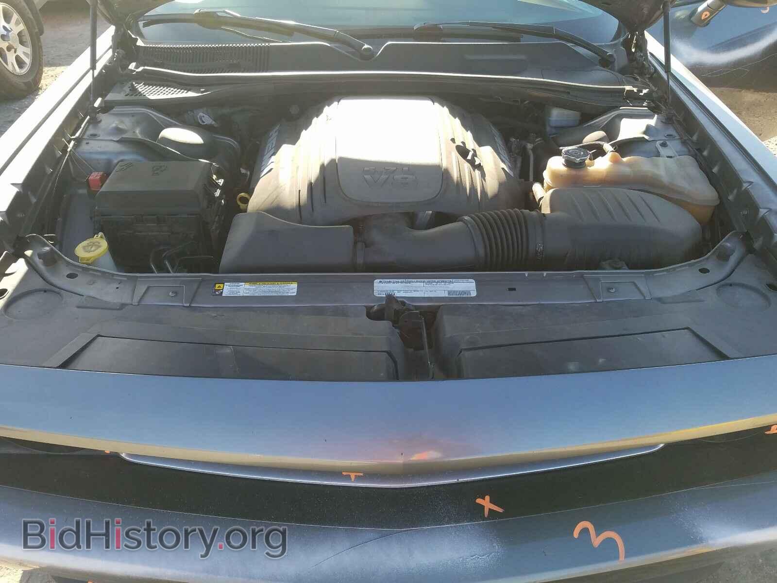 2012 DODGE CHALLENGER - VIN: 2C3CDYBT4CH105314 - Photo 7