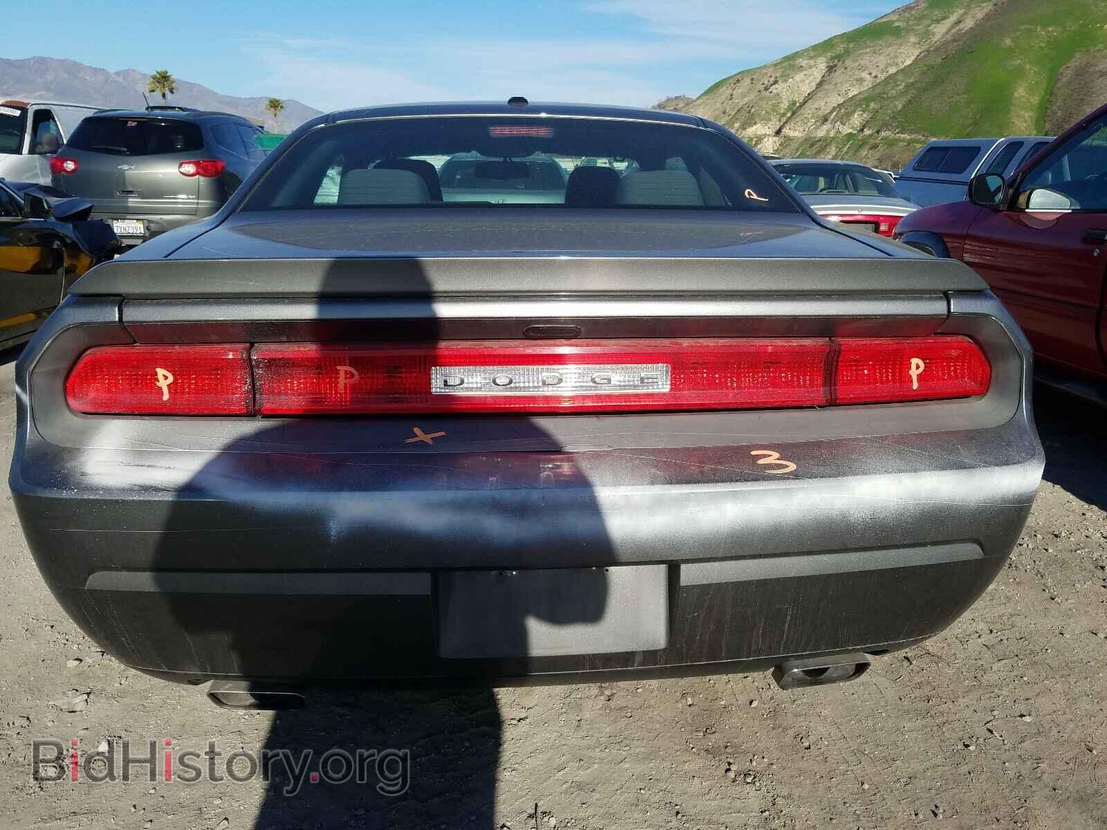2012 DODGE CHALLENGER - VIN: 2C3CDYBT4CH105314 - Photo 9