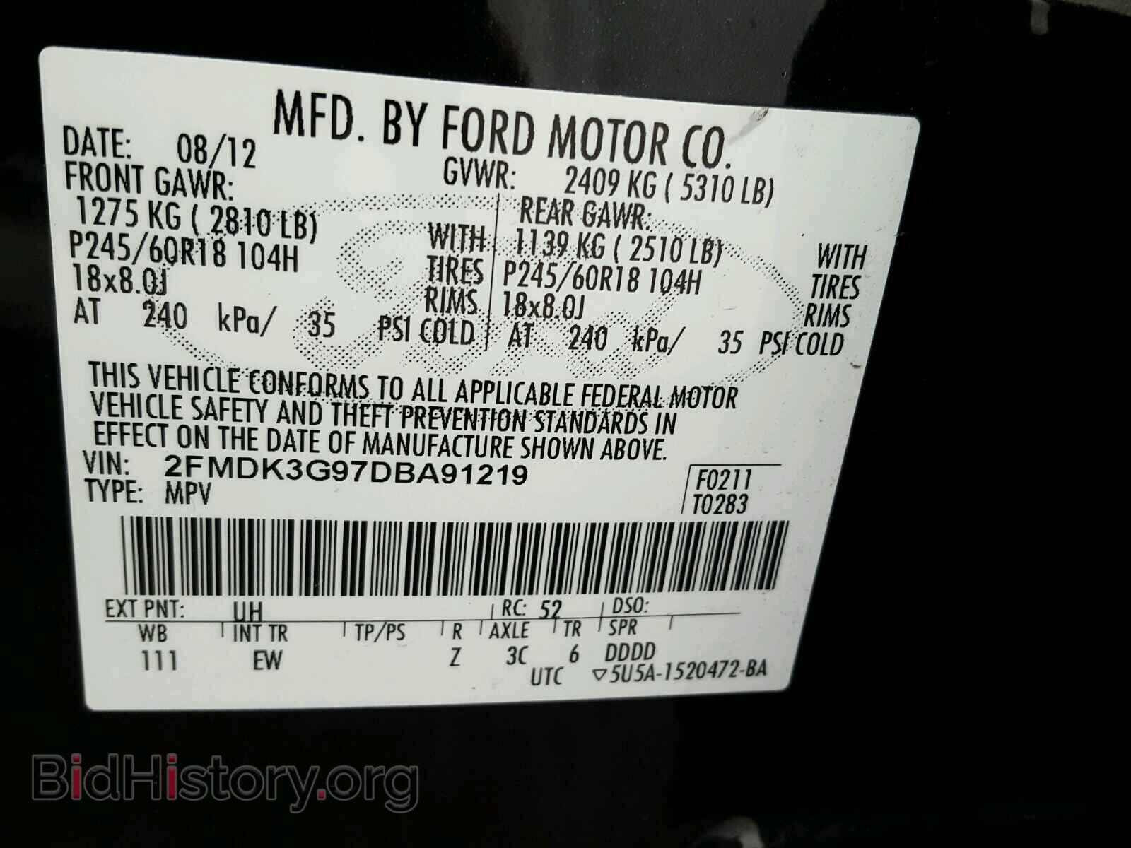 2013 FORD EDGE - VIN: 2FMDK3G97DBA91219 - Photo 10