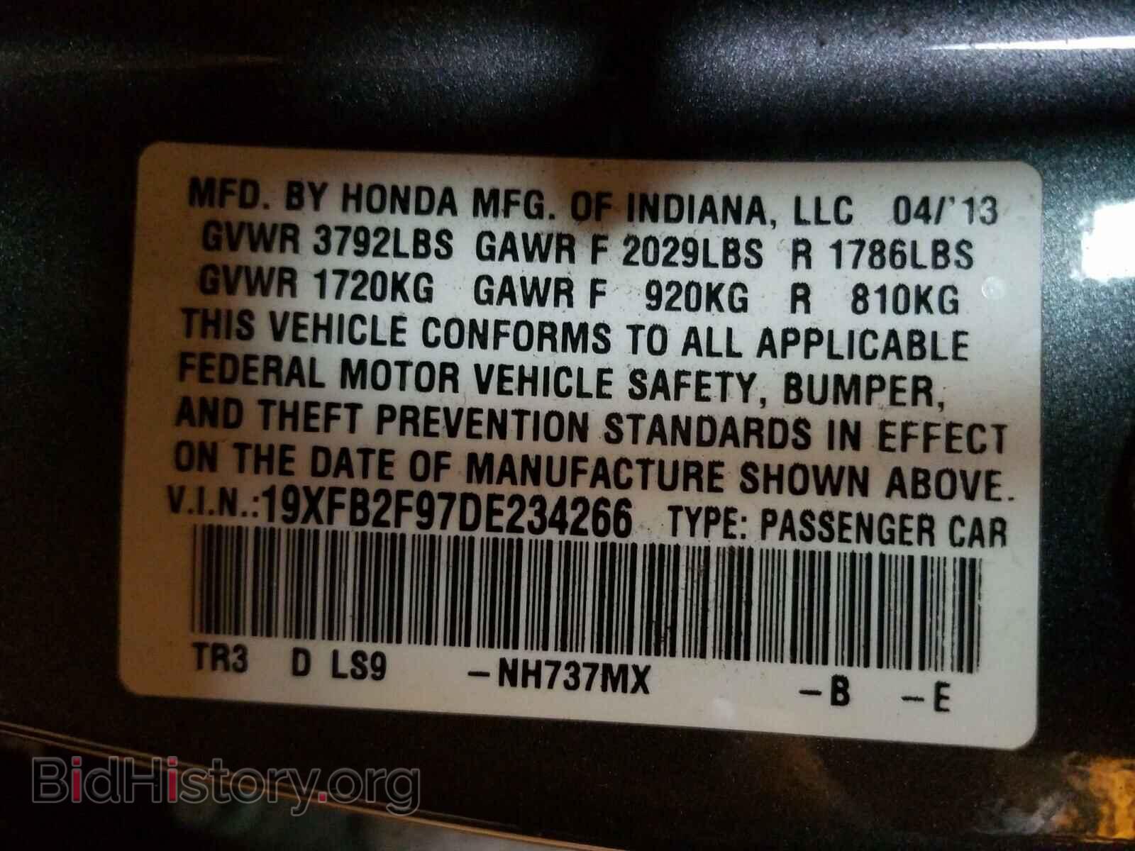 2013 HONDA CIVIC - VIN: 19XFB2F97DE234266 - Фото 10