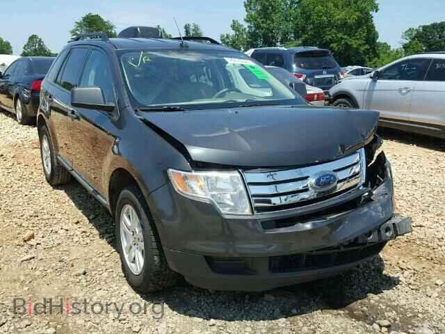 Фотография 2FMDK36C87BB04044 - FORD EDGE 2007