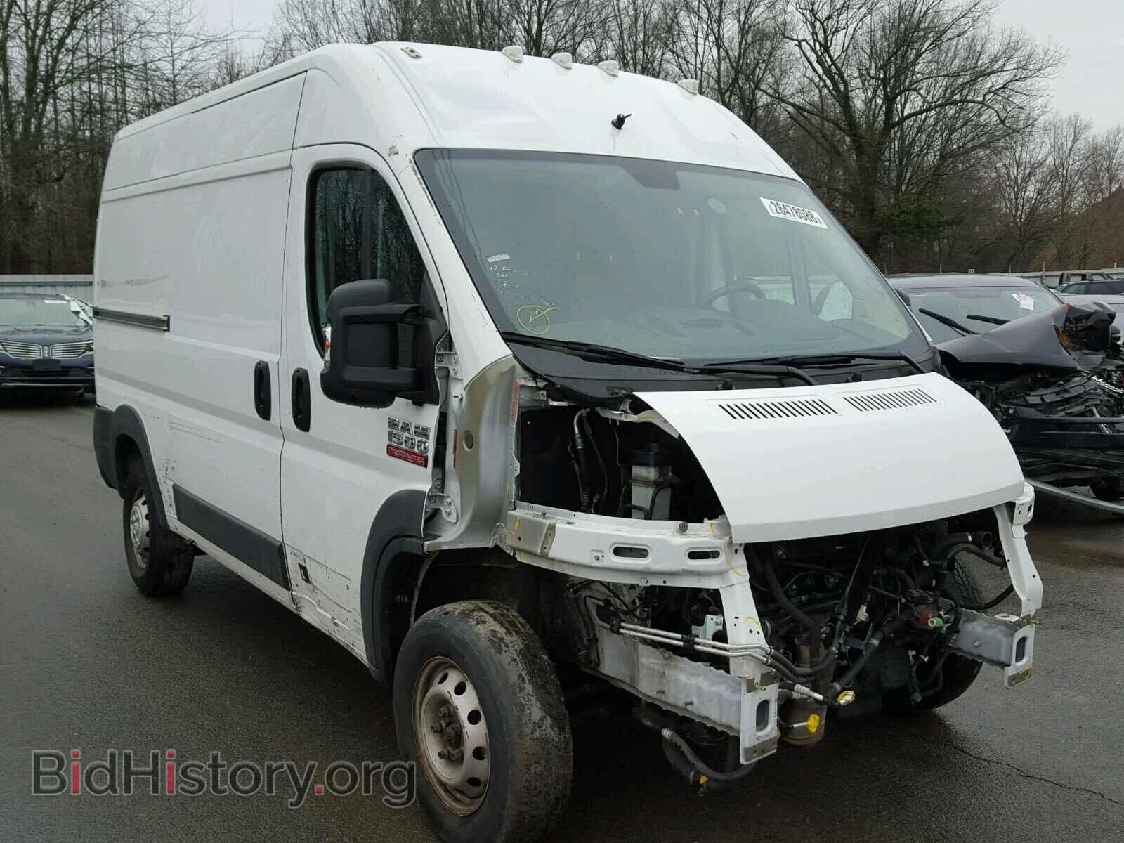 Photo 3C6TRVBG7FE505227 - RAM PROMASTER 2015