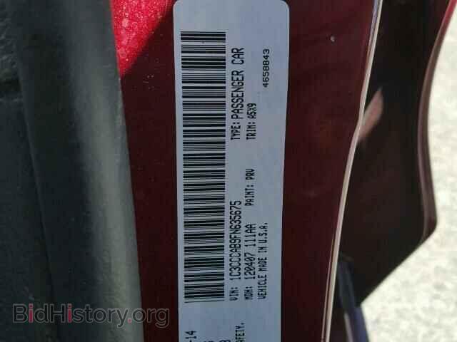 2015 CHRYSLER 200 - VIN: 1C3CCCAB9FN635675 - Фото 10