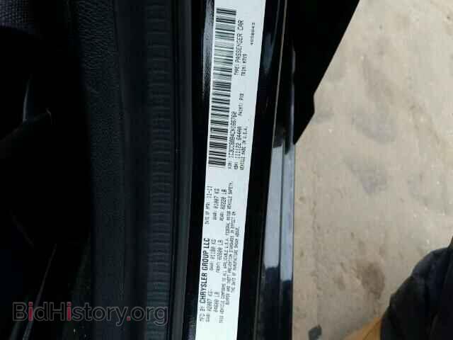 2012 CHRYSLER 200 - VIN: 1C3CCBBB4CN166760 - Фото 10
