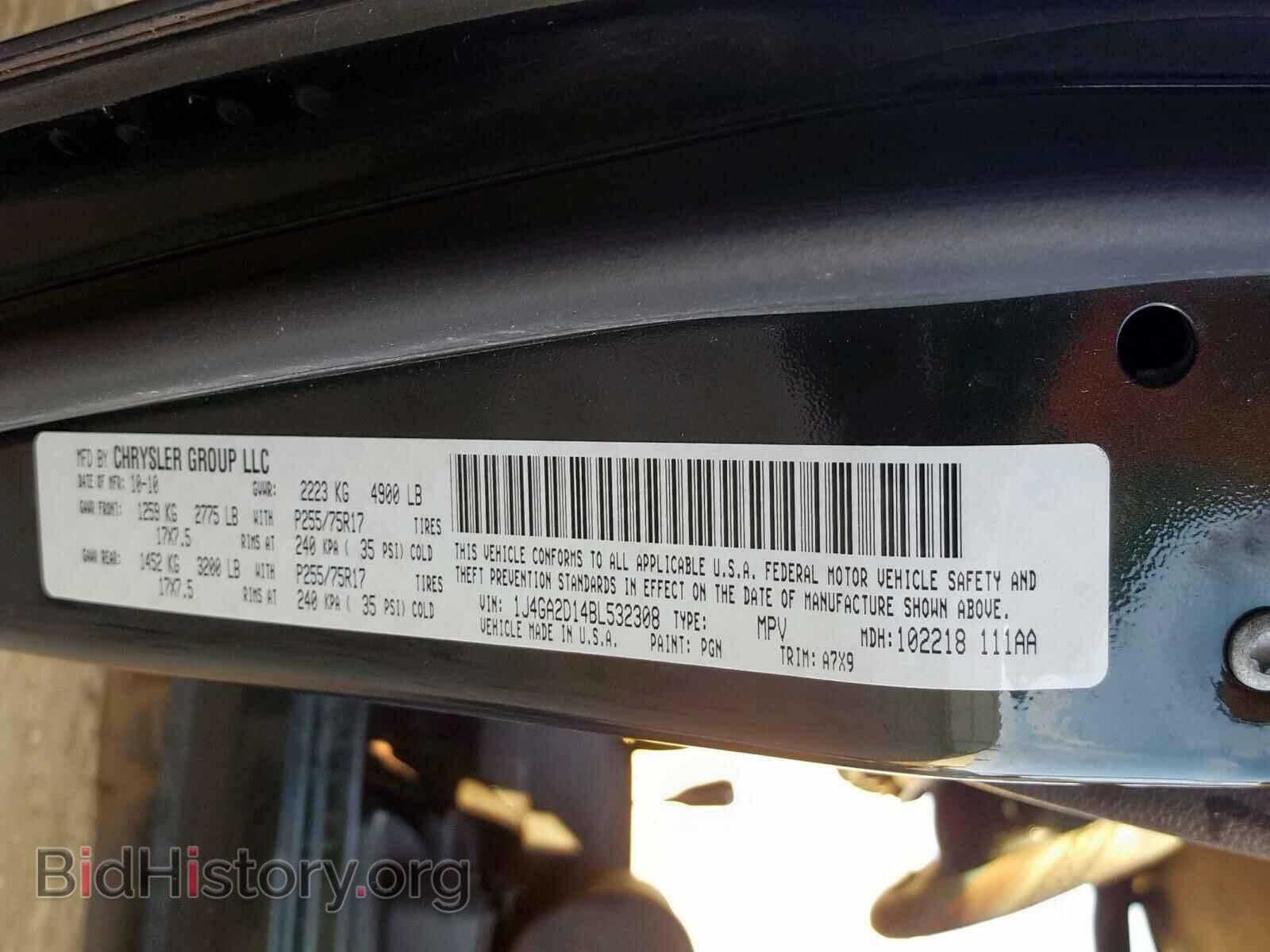 2011 JEEP WRANGLER - VIN: 1J4GA2D14BL532308 - Фото 10