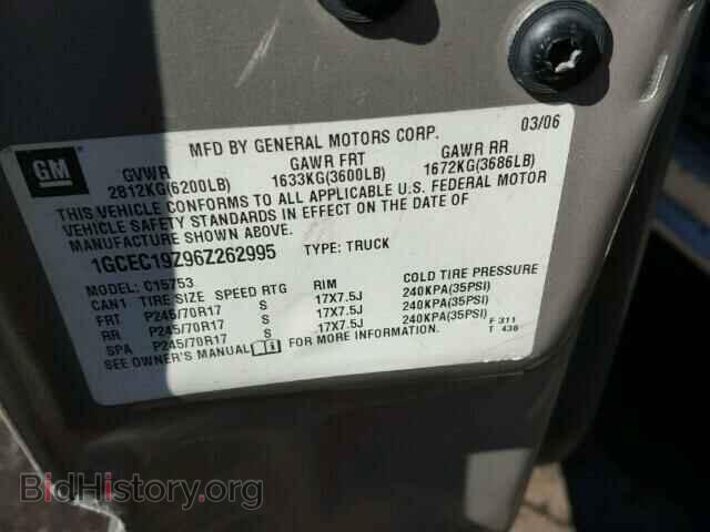 2006 CHEVROLET SILVERADO - VIN: 1GCEC19Z96Z262995 - Photo 10