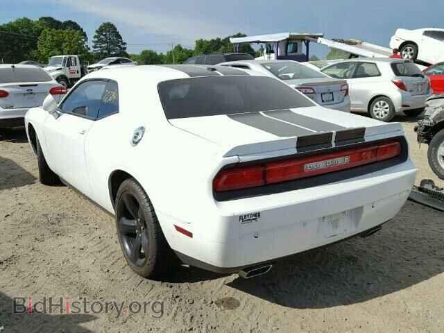 2013 DODGE CHALLENGER - VIN: 2C3CDYAG6DH620062 - Фото 3