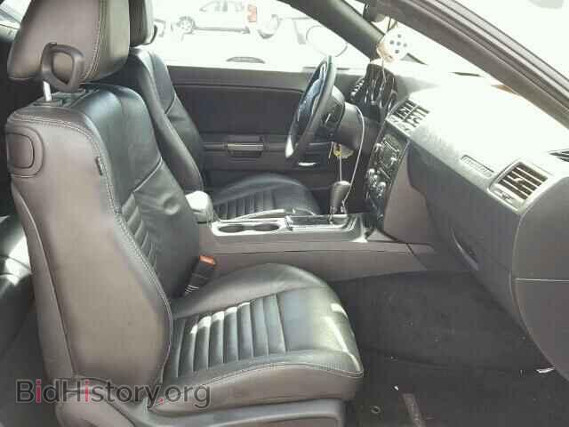 2013 DODGE CHALLENGER - VIN: 2C3CDYAG6DH620062 - Фото 5