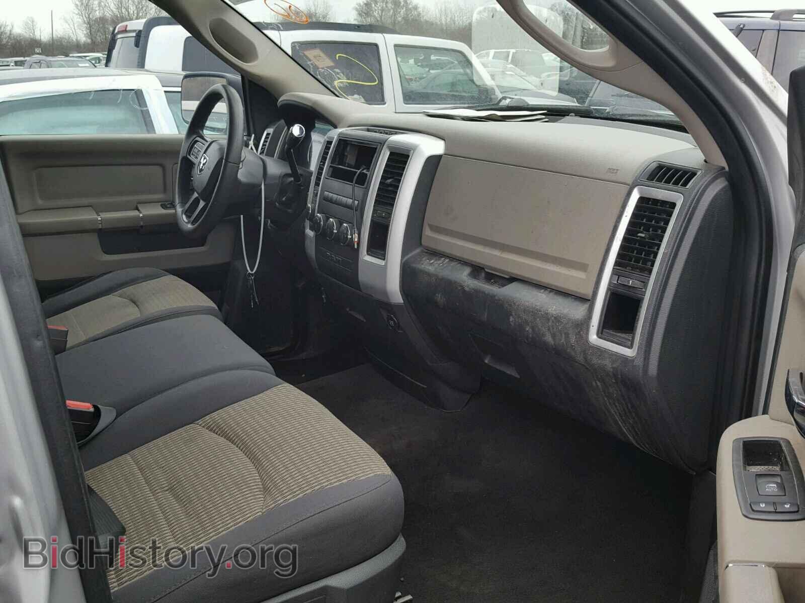 2012 DODGE RAM 1500 - VIN: 1C6RD7GP7CS194615 - Фото 5