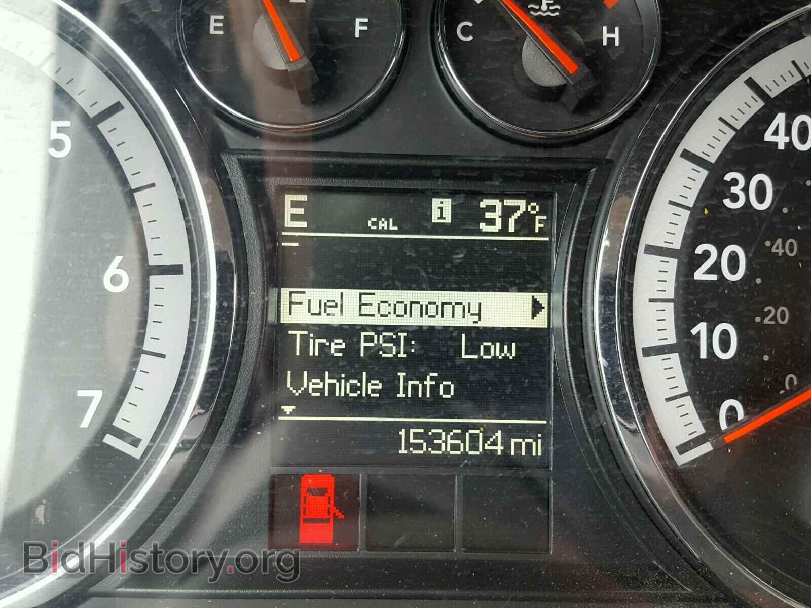 2012 DODGE RAM 1500 - VIN: 1C6RD7GP7CS194615 - Фото 8