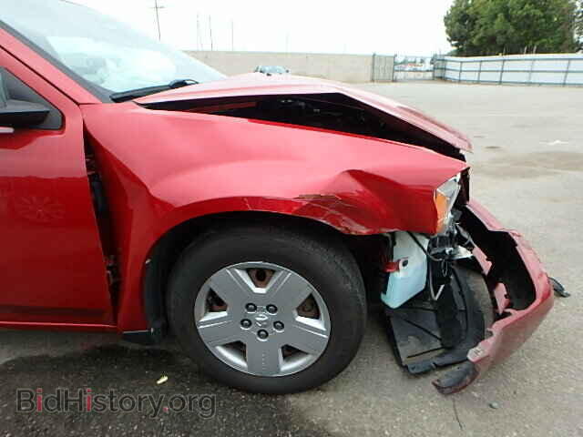 2010 DODGE AVENGER - VIN: 1B3CC4FBXAN112041 - Фото 10