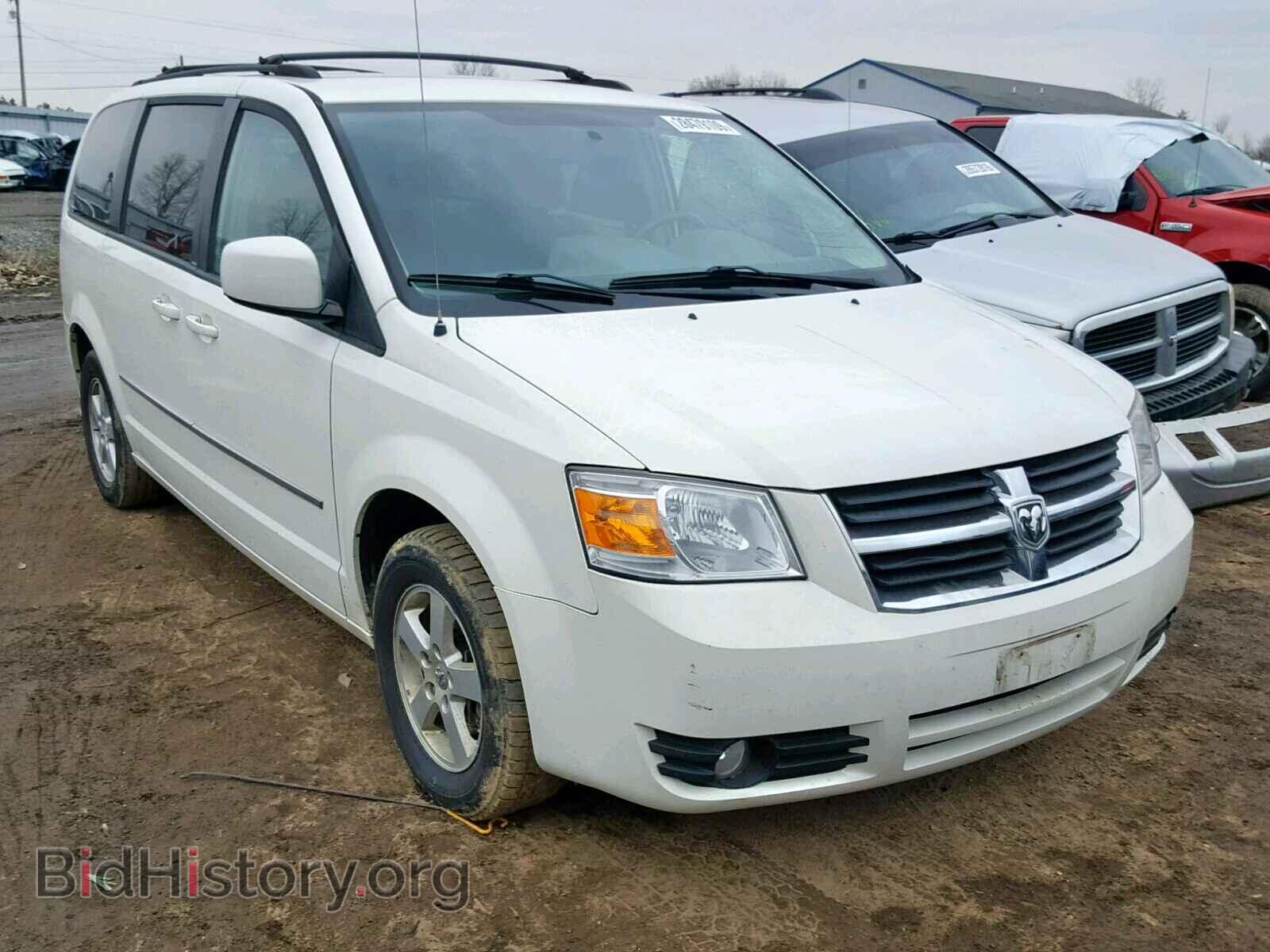Photo 2D4RN5D19AR462401 - DODGE GRAND CARA 2010