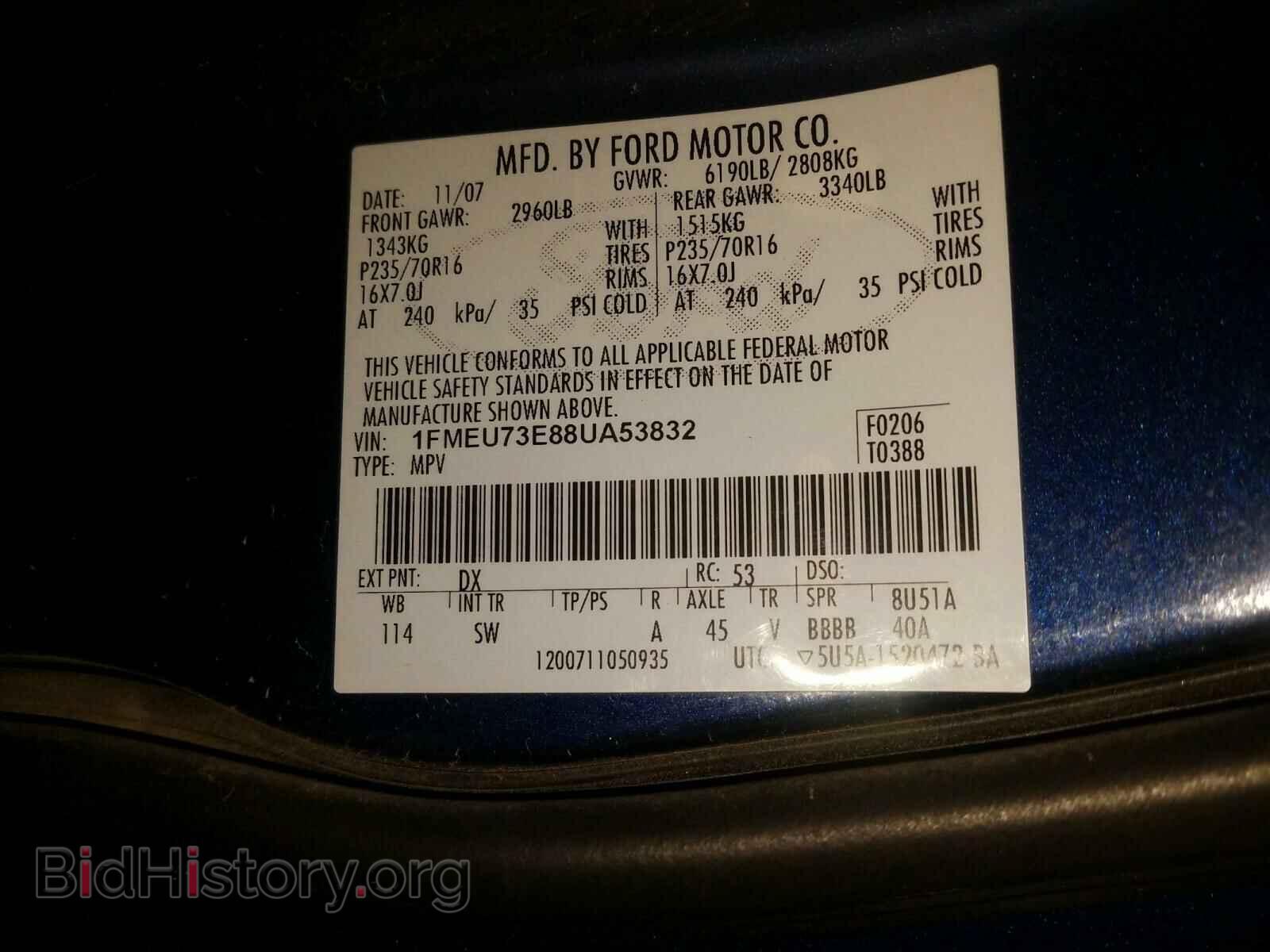 2008 FORD EXPLORER - VIN: 1FMEU73E88UA53832 - Фото 10