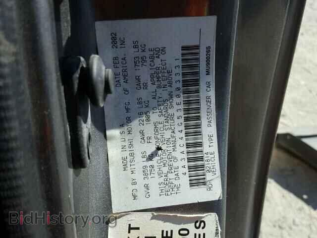 2003 MITSUBISHI ECLIPSE - VIN: 4A3AC44G53E003331 - Photo 10