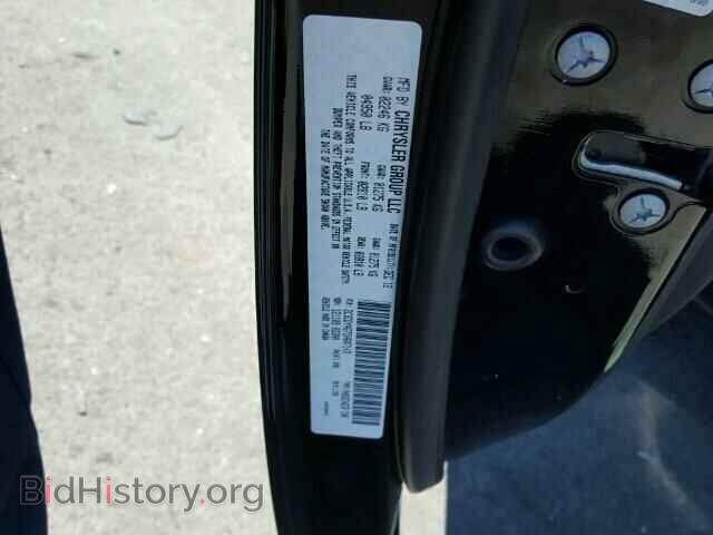 2013 DODGE CHALLENGER - VIN: 2C3CDYAG7DH607143 - Фото 10