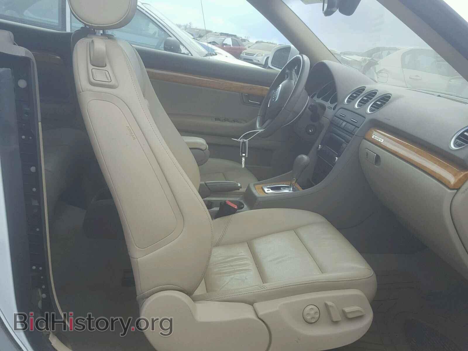 2007 AUDI A4 - VIN: WAUDF48H37K024340 - Photo 5