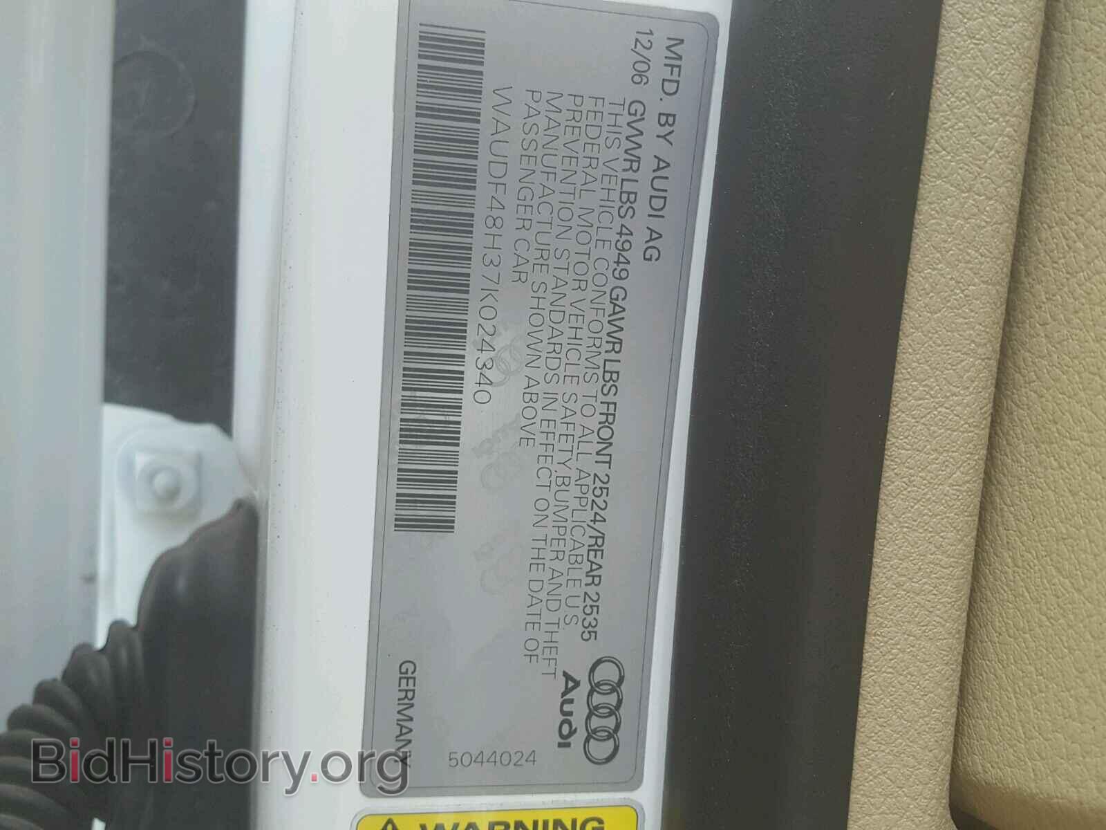 2007 AUDI A4 - VIN: WAUDF48H37K024340 - Photo 10