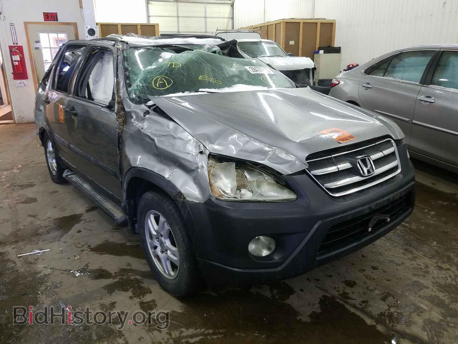 Photo JHLRD78855C010983 - HONDA CRV 2005