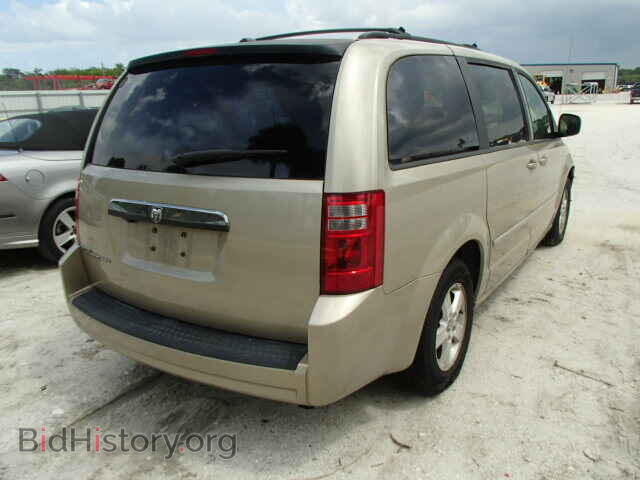 2008 DODGE CARAVAN - VIN: 1D8HN54P58B143276 - Фото 4