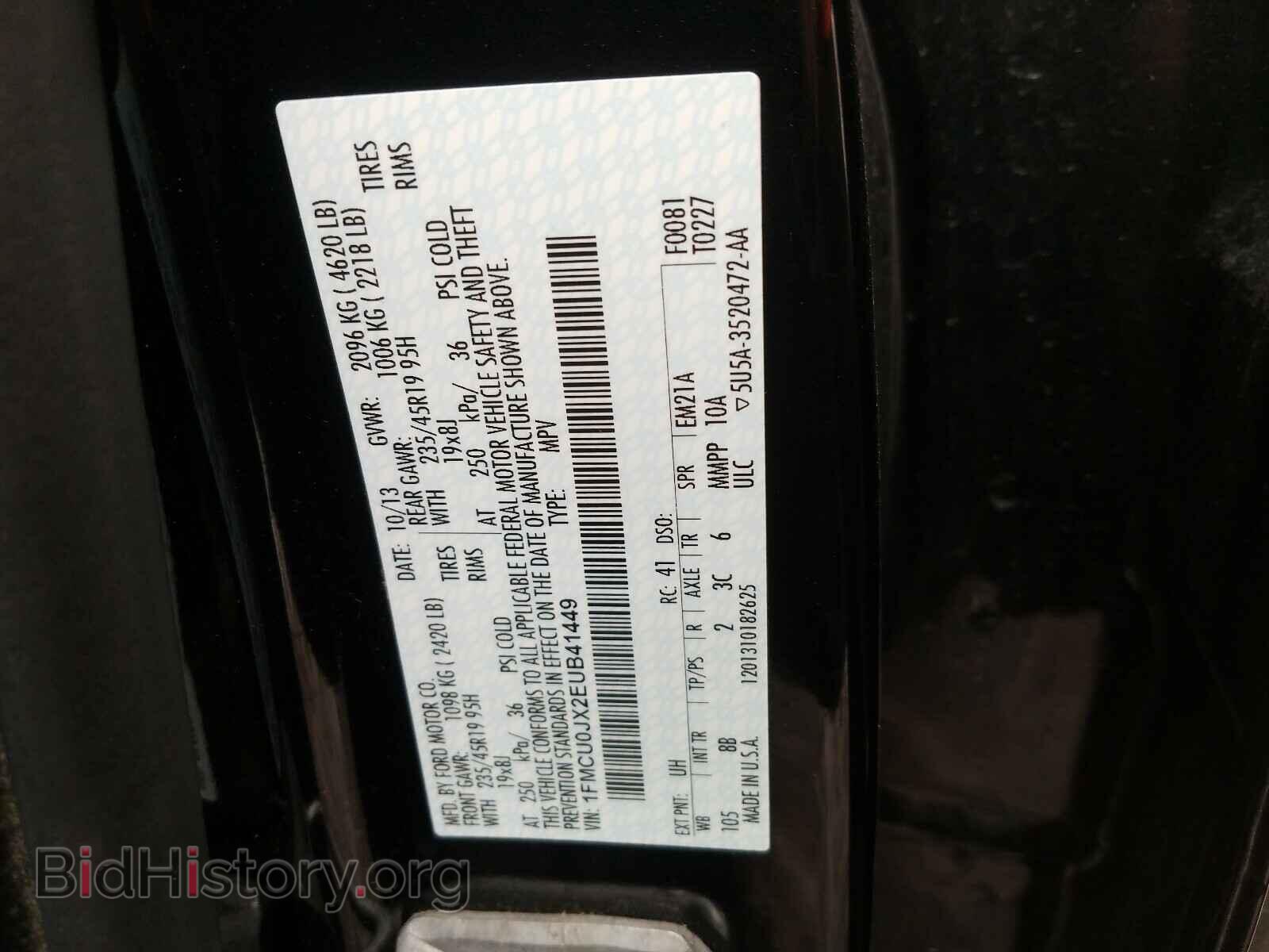 2014 FORD ESCAPE - VIN: 1FMCU0JX2EUB41449 - Фото 10