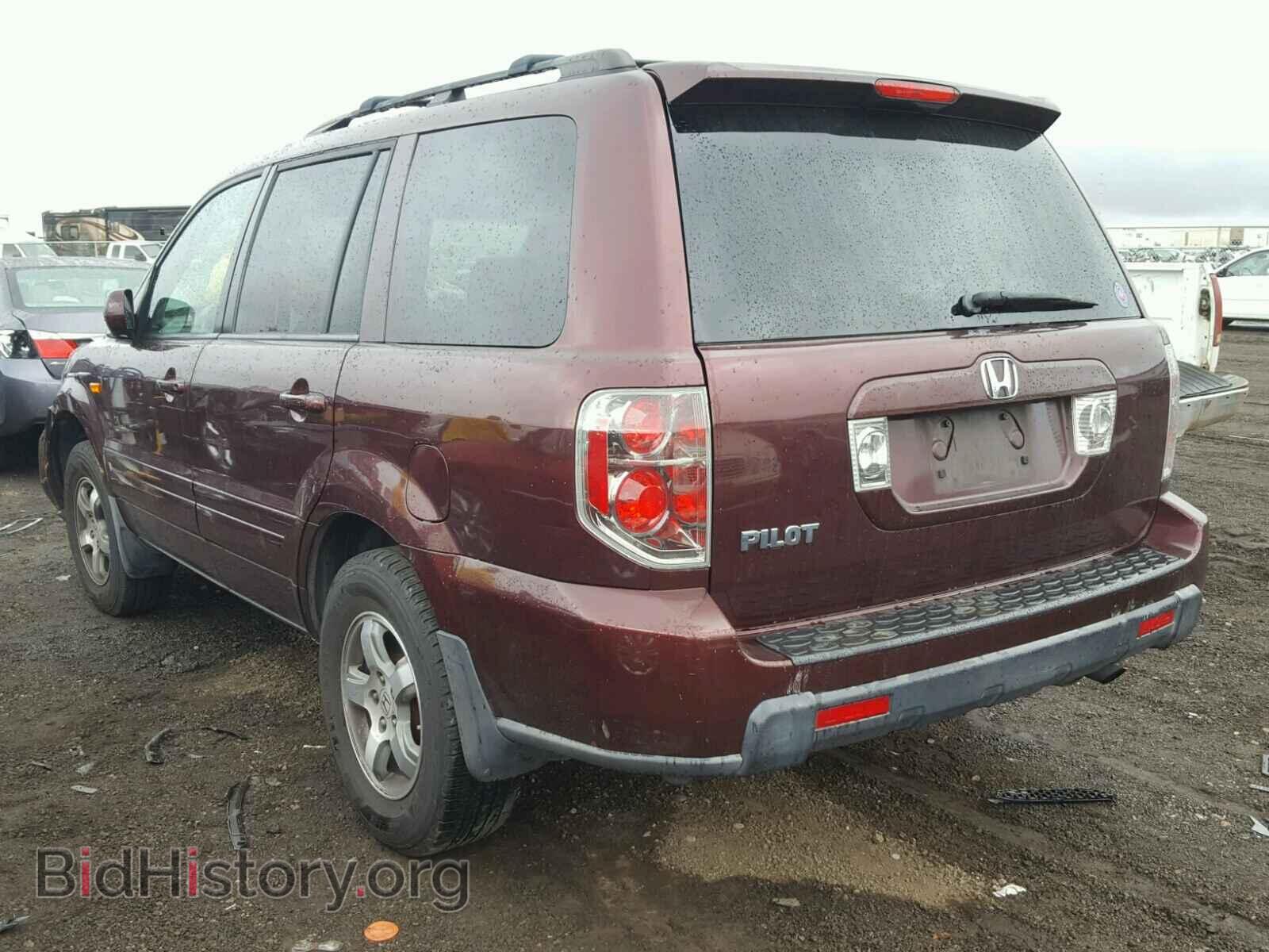 2007 HONDA PILOT - VIN: 5FNYF28527B038127 - Фото 3