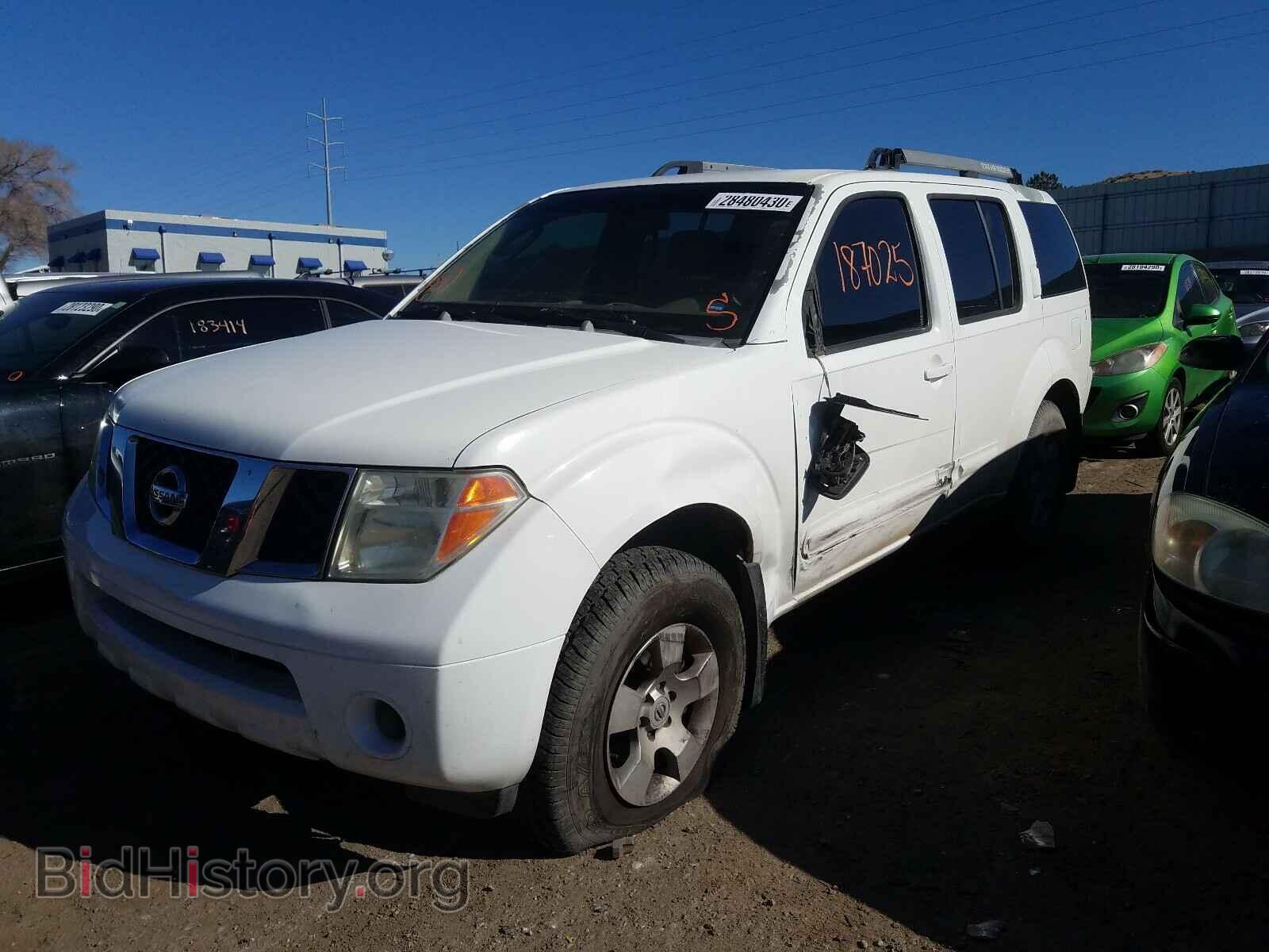 2005 NISSAN PATHFINDER - VIN: 5N1AR18U15C784231 - Фото 2