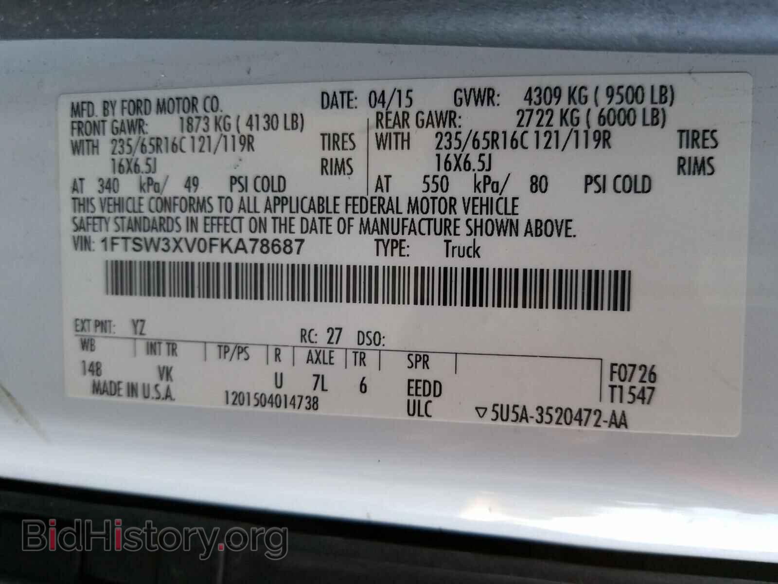 2015 FORD TRANSIT CO - VIN: 1FTSW3XV0FKA78687 - Фото 10
