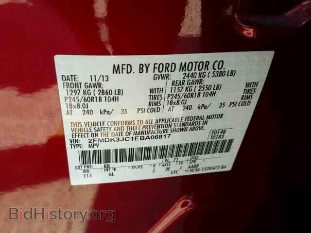 2014 FORD EDGE - VIN: 2FMDK3JC1EBA06817 - Фото 10