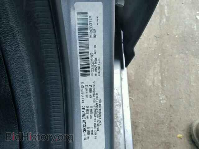 2013 CHRYSLER 200 - VIN: 1C3CCBCG8DN523496 - Фото 10