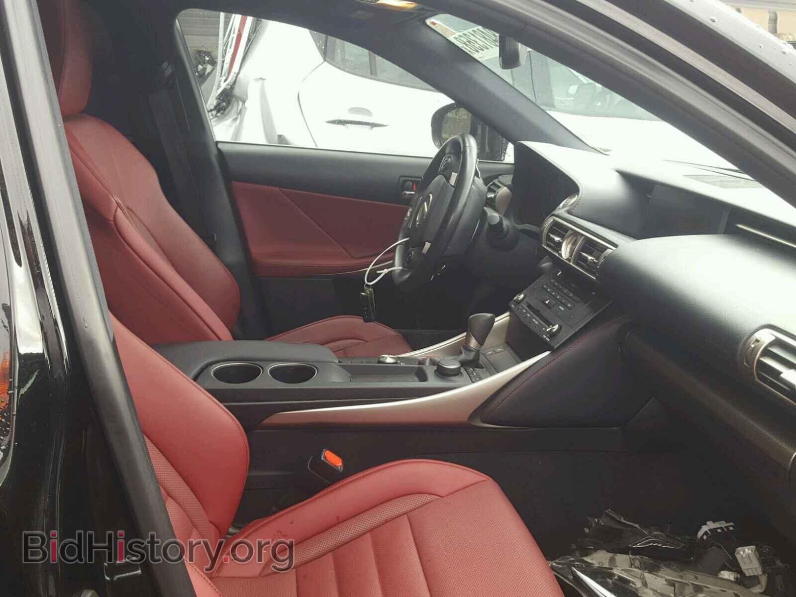 2015 LEXUS IS250 - VIN: JTHBF1D23F5078985 - Фото 5