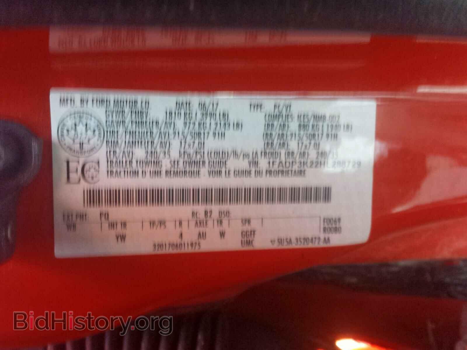 2017 FORD FOCUS - VIN: 1FADP3K22HL288729 - Фото 9