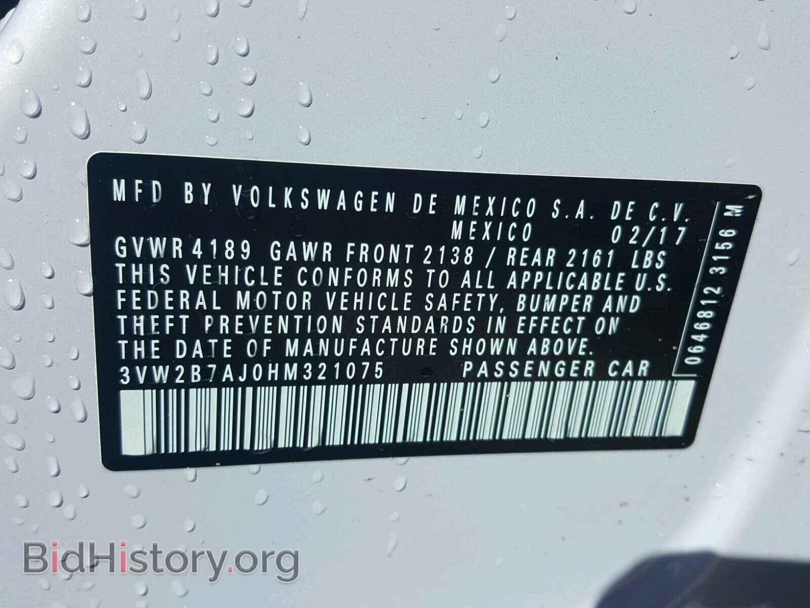 2017 VOLKSWAGEN JETTA - VIN: 3VW2B7AJ0HM321075 - Фото 10