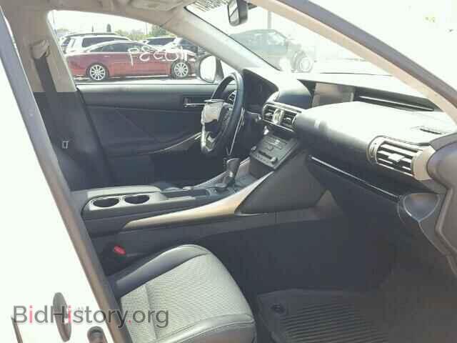 2015 LEXUS IS250 - VIN: JTHCF1D21F5023729 - Фото 5
