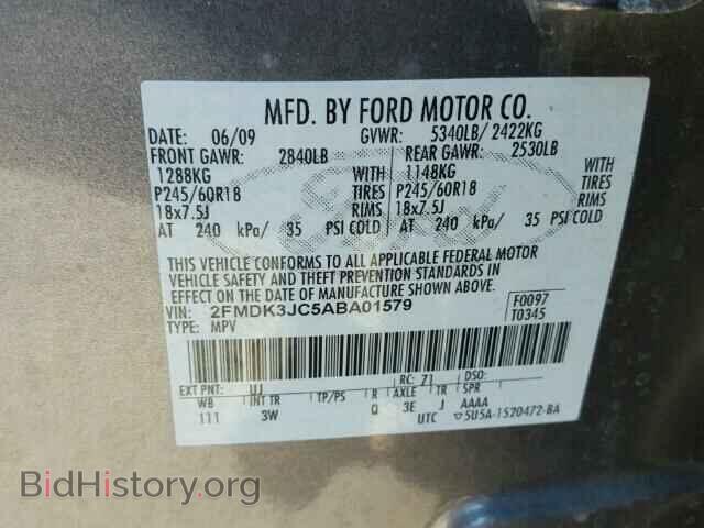 2010 FORD EDGE - VIN: 2FMDK3JC5ABA01579 - Фото 10