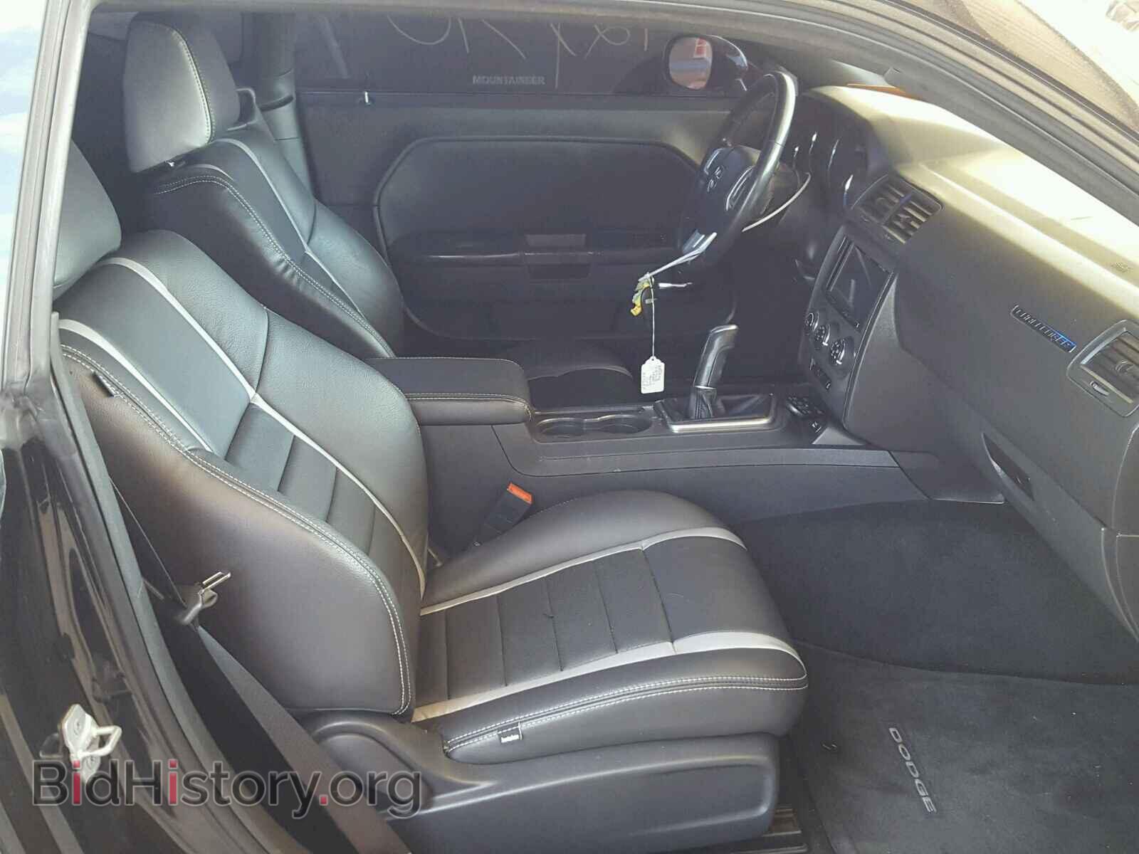2011 DODGE CHALLENGER - VIN: 2B3CJ5DT3BH539160 - Фото 5