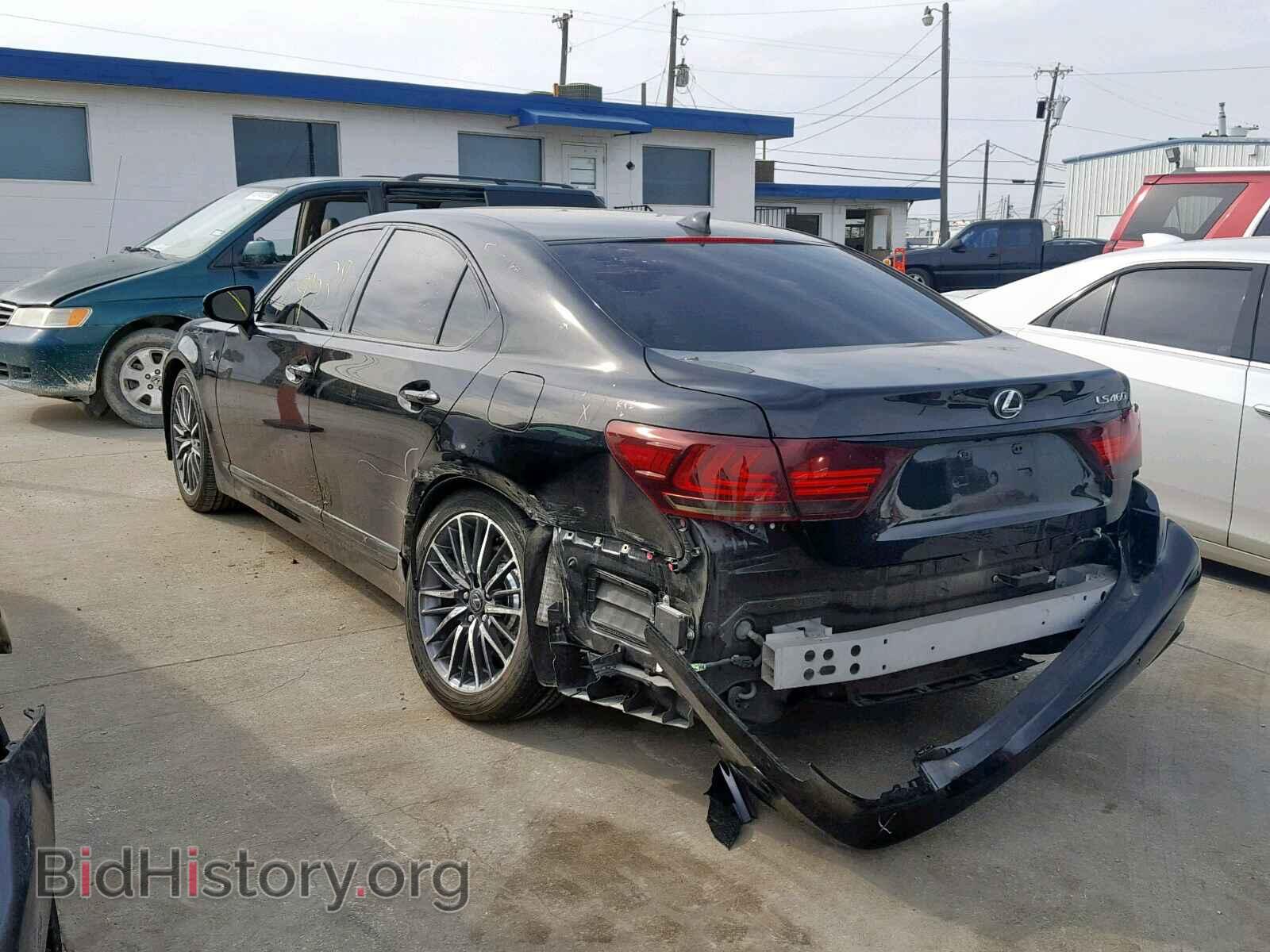 2014 LEXUS LS460 - VIN: JTHBL5EF9E5126747 - Photo 3