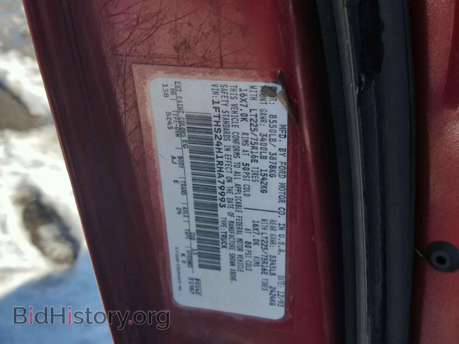 1994 FORD ECONOLINE - VIN: 1FTHS24H1RHA79993 - Фото 10