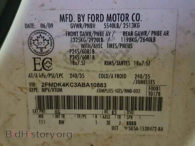 2010 FORD EDGE - VIN: 2FMDK4KC3ABA10883 - Фото 10